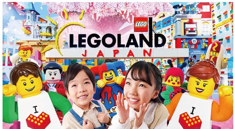 JTB レゴランド®・ジャパン・リゾート イメージ