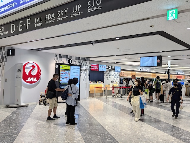 新千歳空港