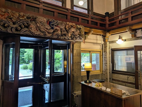 栃木県 日本最古のクラシックホテル 金谷ホテル 入口