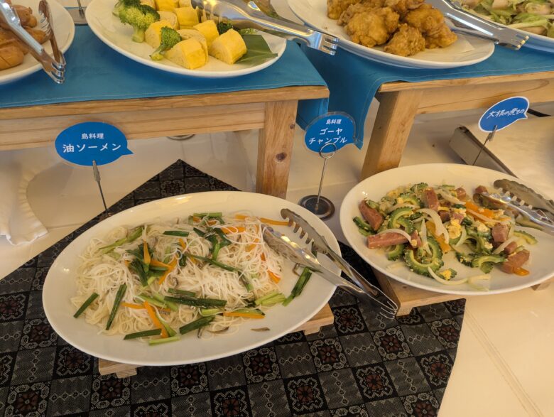 奄美山羊島ホテルの朝食レビュー【ビュッフェ】